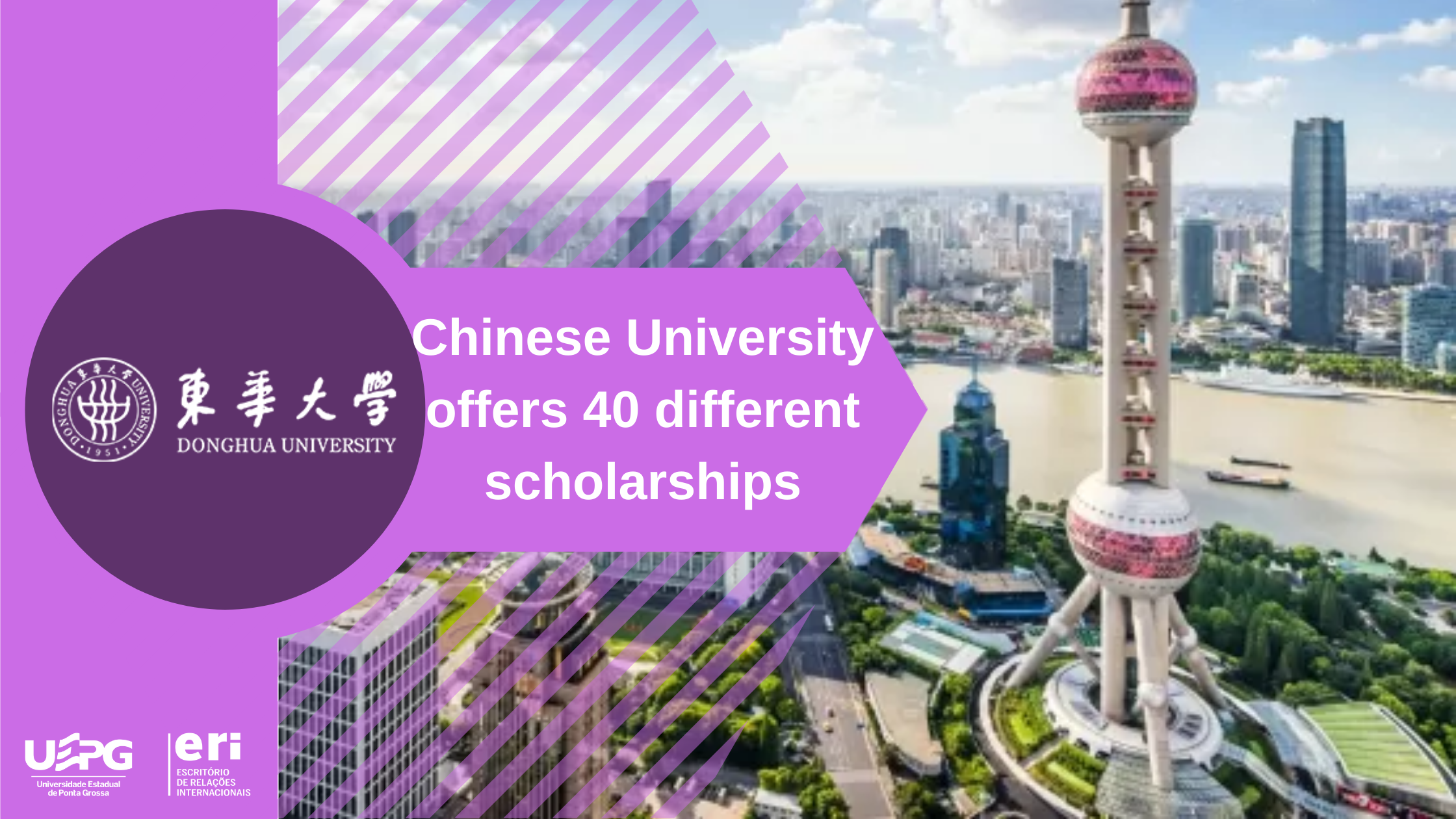 Chinese University offers 40 scholarships
