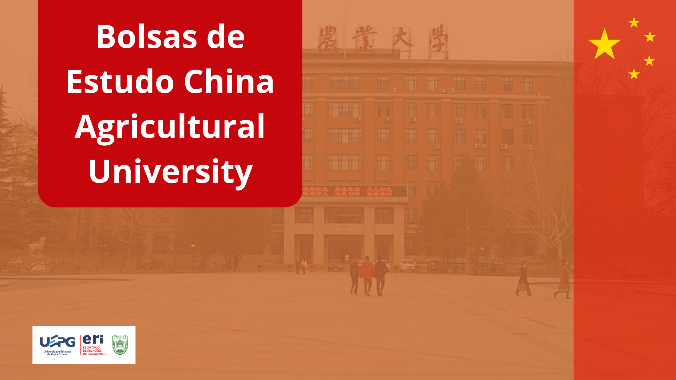 Bolsas de Estudo China Agricultural University