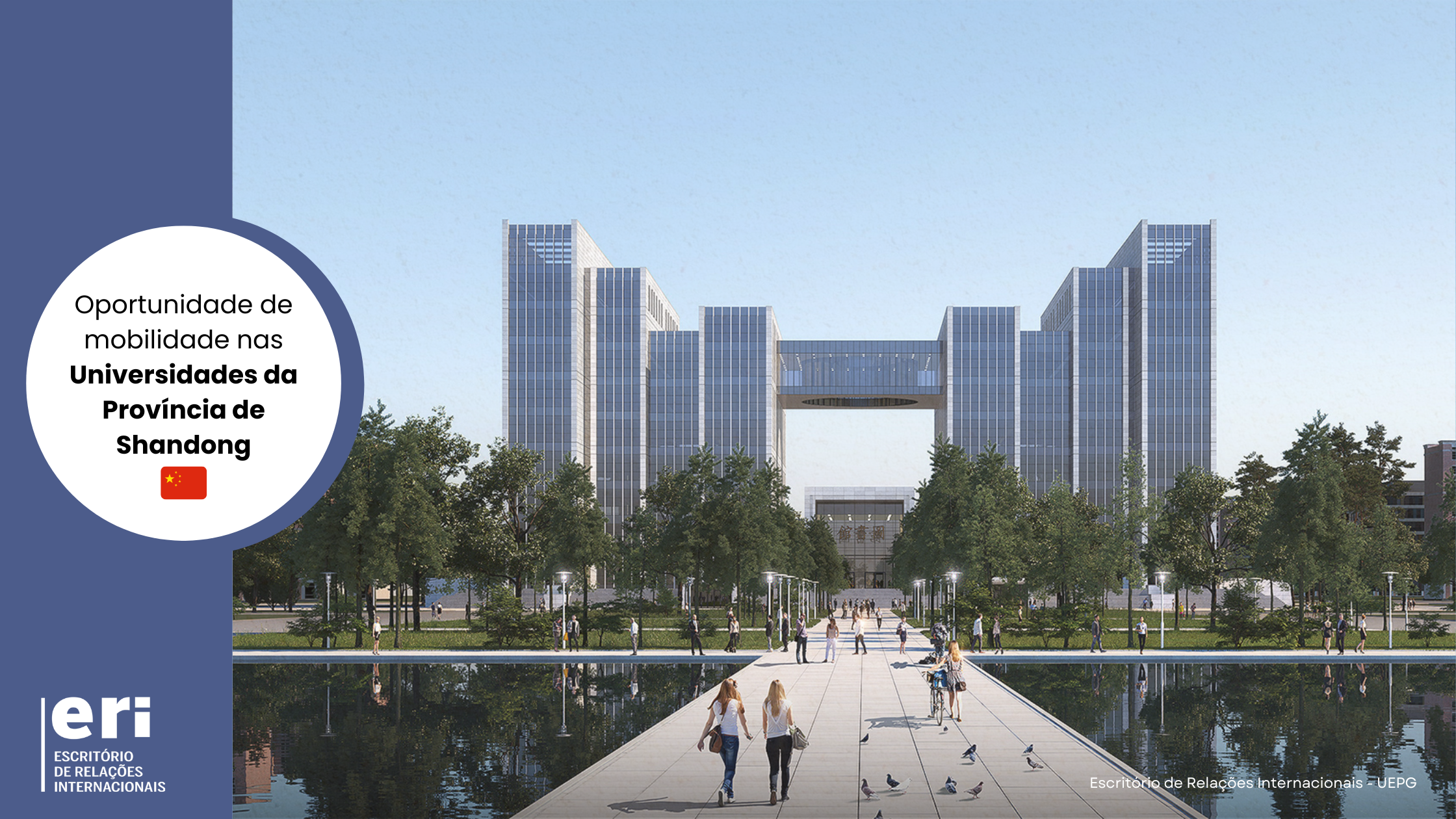 [ATUALIZADO] Oportunidade de mobilidade nas Universidades da Província de Shandong – China