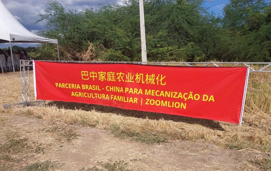 Lama/UEPG participa do lançamento de convênio Brasil-China de máquinas agrícolas para agricultura camponesa